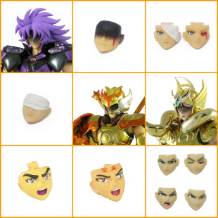 圣斗士圣衣神话EX冥双子山羊白鸟天龙撒加血泪呐喊头雕黑脸