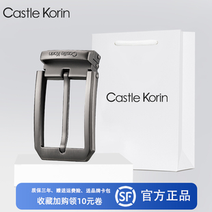 正品皮带头男士针扣锌不褪色配件休闲百搭3.5cm腰带扣头卡扣夹子