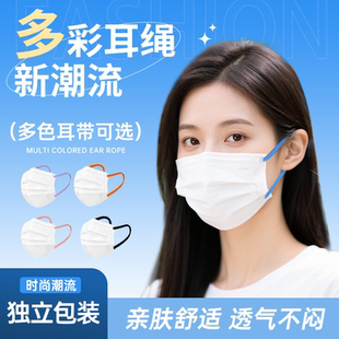 一次性口罩潮流亲子款 三层夏透气整箱批发 儿童专用2025新款 成人款