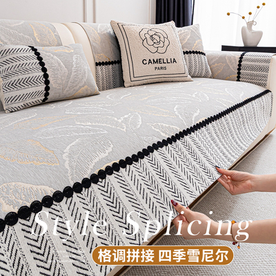 烫金羽毛轻奢风质感沙发垫拼接边