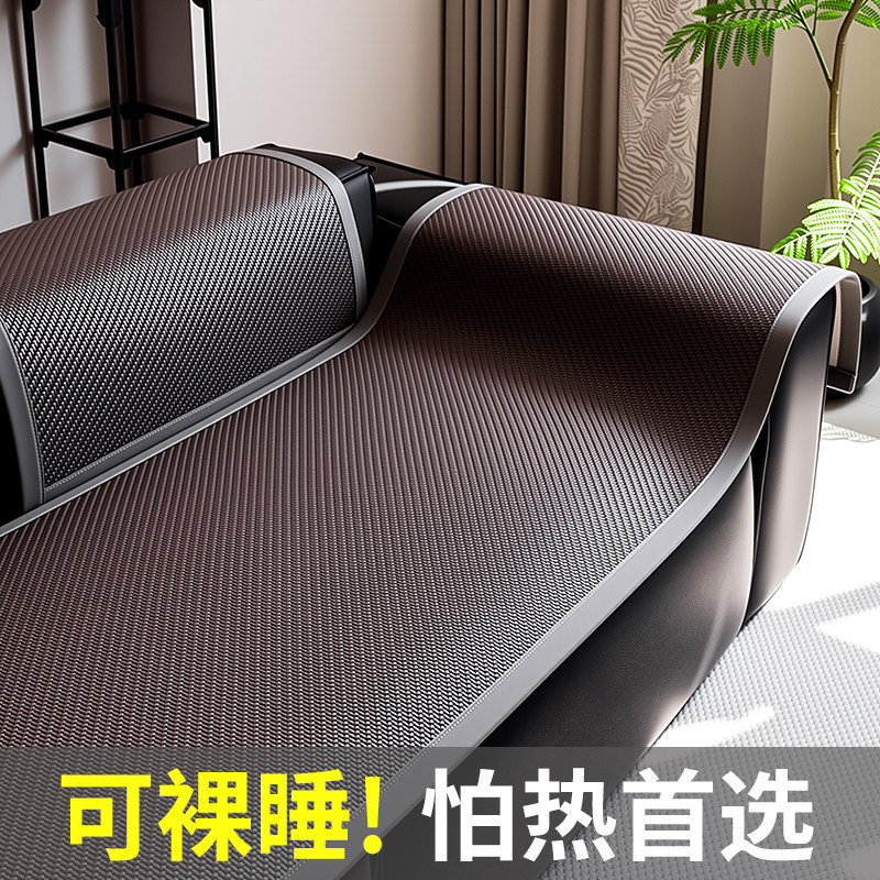 2025新款夏季凉感藤席沙发垫高级感防滑皮沙发坐垫子夏天款竹席垫