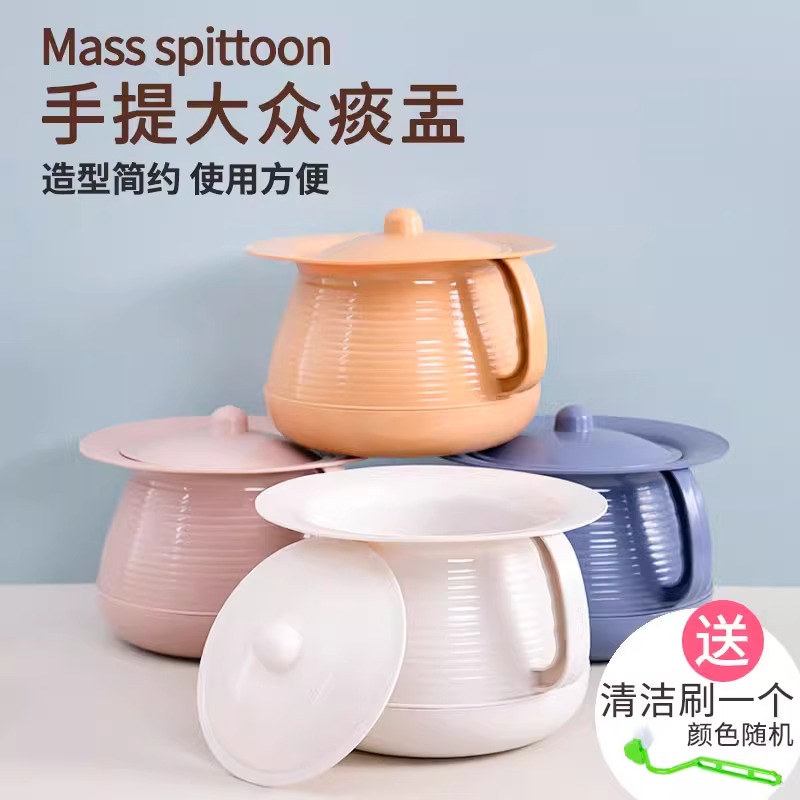 痰盂家用卧室带盖坐便器加厚夜壶婴儿宝宝儿童男宝便盆小尿盆尿桶