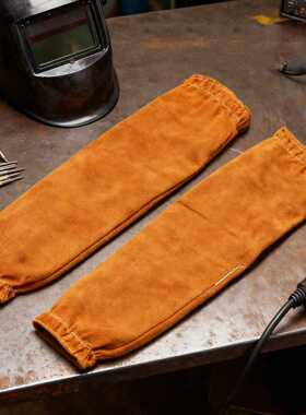 电焊工防烫套袖牛皮焊接护袖电焊专用肘部防烫隔热工作防护劳保