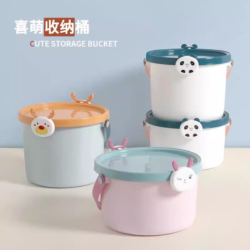 积木玩具收纳桶手提塑料收纳箱带盖积木玩具零食收纳箱
