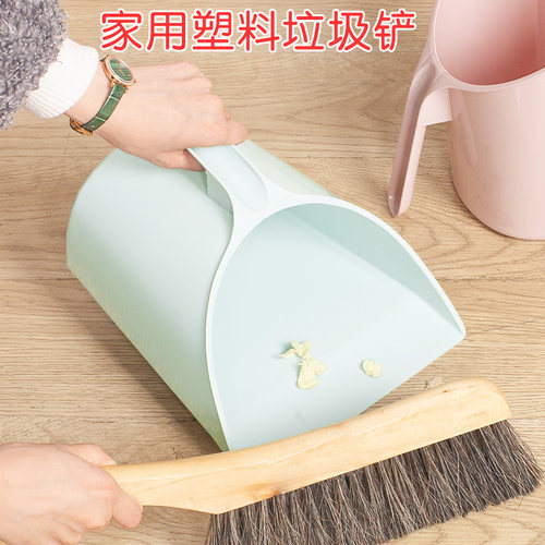 手拿簸箕可立小扒灰斗杂物收集