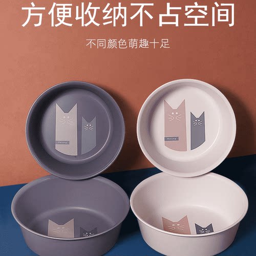 塑料大嘴图案洗脸盆家用加厚大号
