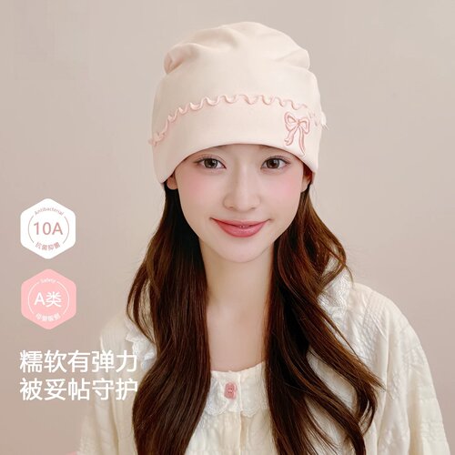 日本进口护头月子帽产后纯棉秋冬