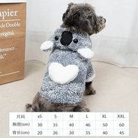 Коала [два фута]