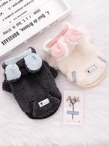 Кошачья одежда, котенок, котенок, котенок, теплая одежда, утолщенный стиль, щенка, одетого в шляп, осенняя и зимняя одежда для домашних животных.