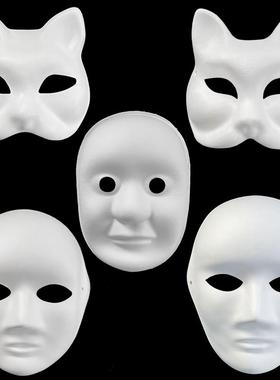 DIY狐狸猫咪手绘化妆舞面具会纸浆面具cosplay男女京剧空白面道具