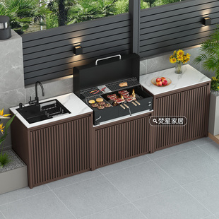 户外庭院烧烤洗手盆操作台别墅院子洗手池室外水池台盆一体式岛台