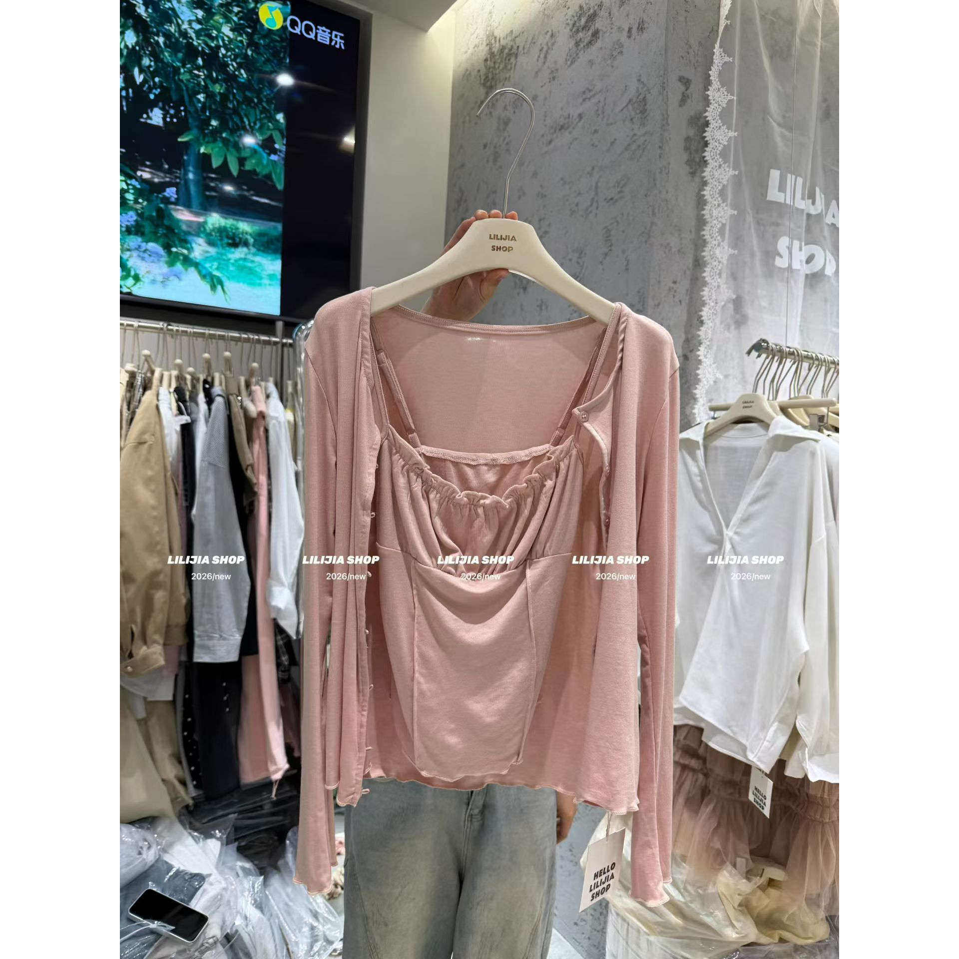 2026新款韩版时尚百搭显瘦褶皱短款开衫内搭吊带辣妹背心两件套女