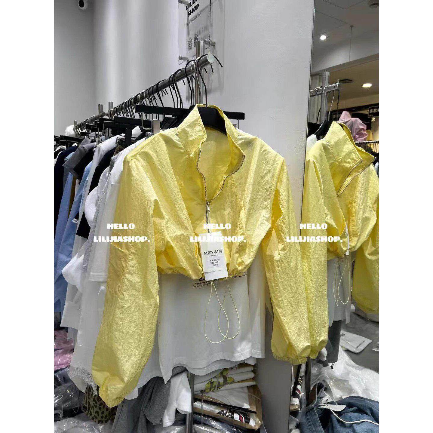 百搭立领拉链短外套女2026春季薄款收腰长袖夹克黄色防晒抽绳上衣