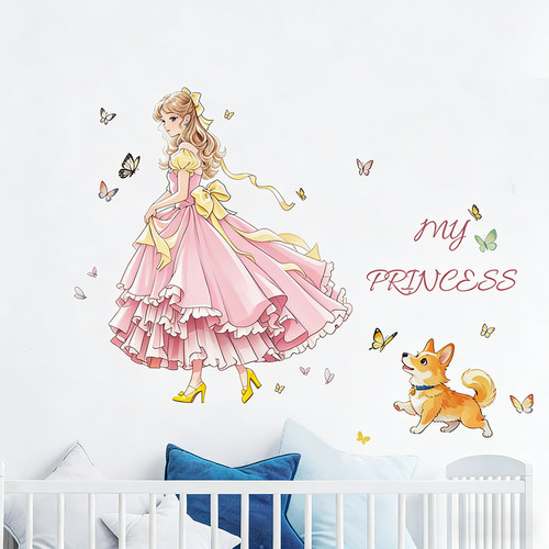 Sweet Girly Princess Wall Decals No Damage Self Adhesive