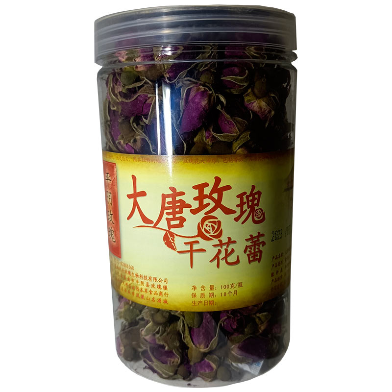 平阴玫瑰干花蕾大唐玫瑰花茶草代饮茶性价比高