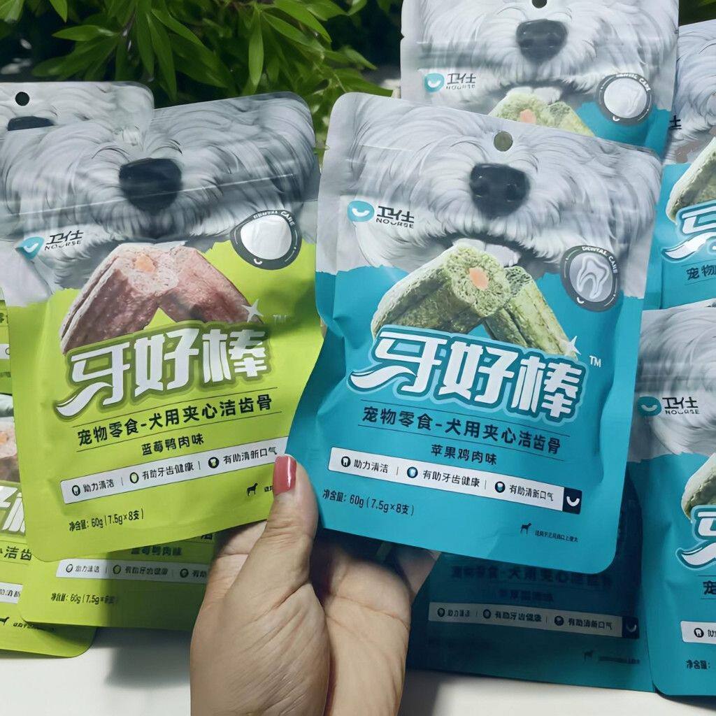 卫仕牙好棒卫仕洁齿骨狗狗磨牙棒磨牙洁齿小型犬幼犬犬用洁齿骨