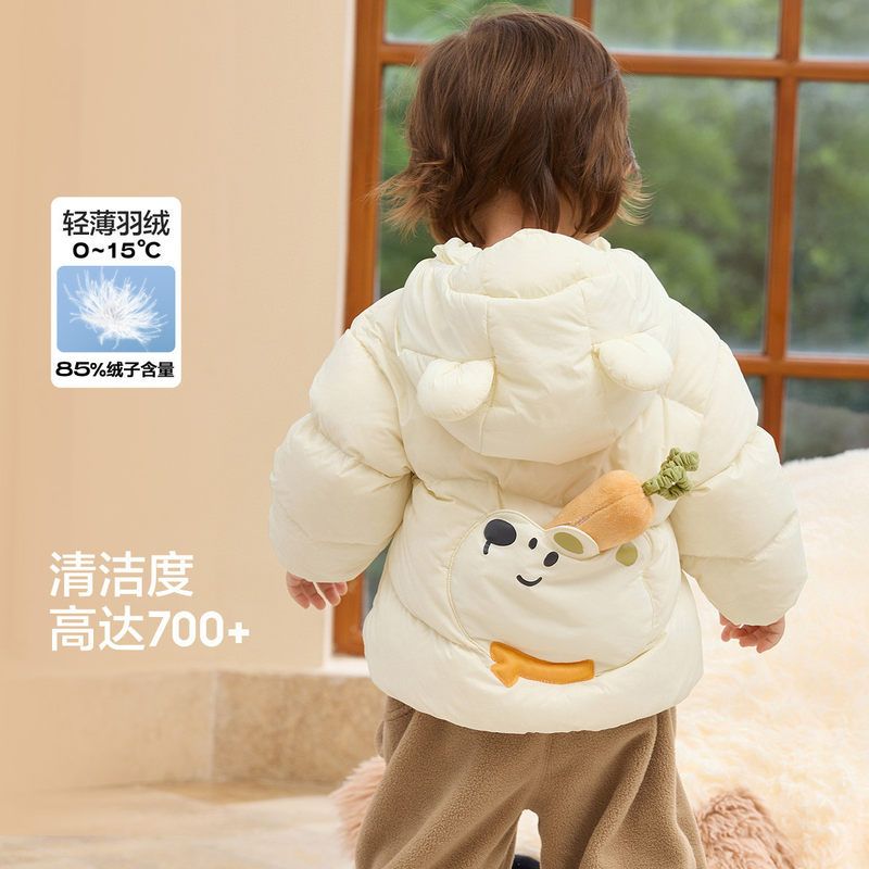 儿童羽绒服女童冬季婴儿轻薄男童宝宝外套2024新款造型萌白鸭绒潮