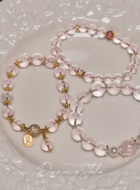 「冰透粉系列」桃花好运手串手链