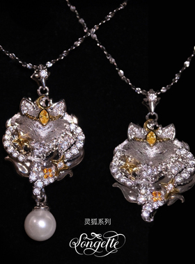 Songette星月狐九尾狐招财项链