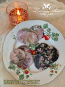 「私藏 香片」休眠火山独家定制香片室内香氛香薰扩香卡高级感