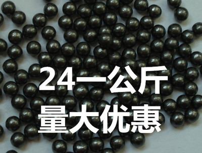 防辐射原铅工业使用铅珠