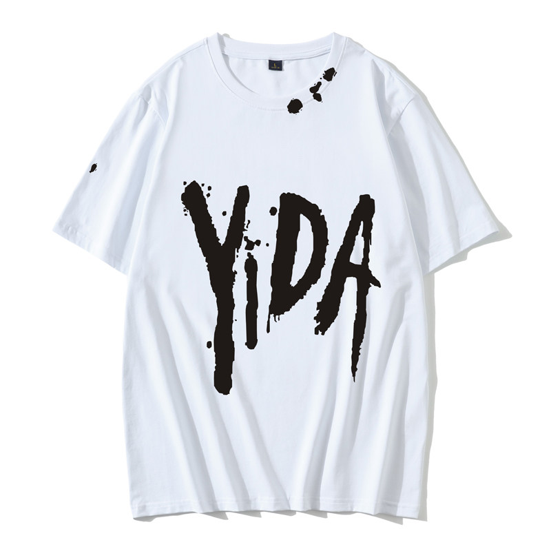 黄义达同款t恤yida棉质圆领休闲舒适百搭夏季薄款郑州棉质t恤定制