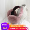 the republic of korea winter Rabbit hair keep warm thickening Foldable Hair hoop Earmuff Earmuff Cold proof Ear package