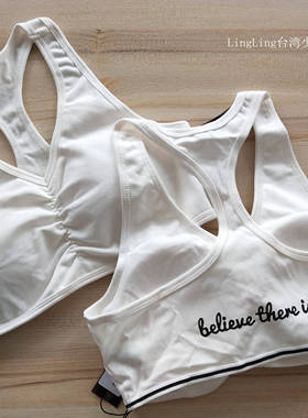 丁螺GNNo1品牌小众设计抹胸工字背内衣文胸学生吊带裹胸美背潮牌