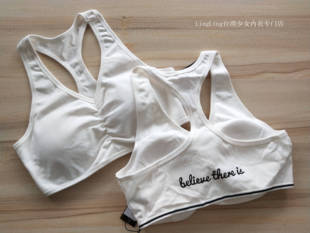 丁螺GNNo1品牌小众设计抹胸工字背内衣文胸学生吊带裹胸美背潮牌