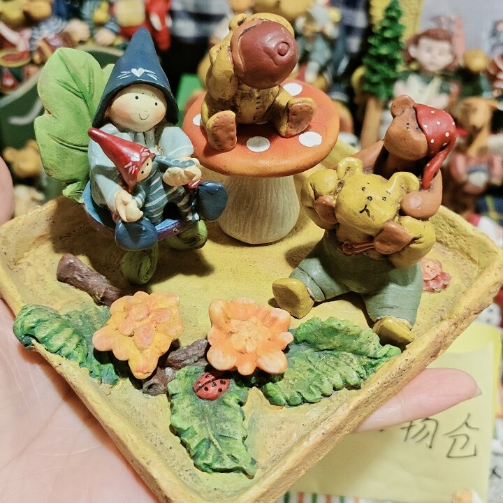 中古二手微瑕疵收捏