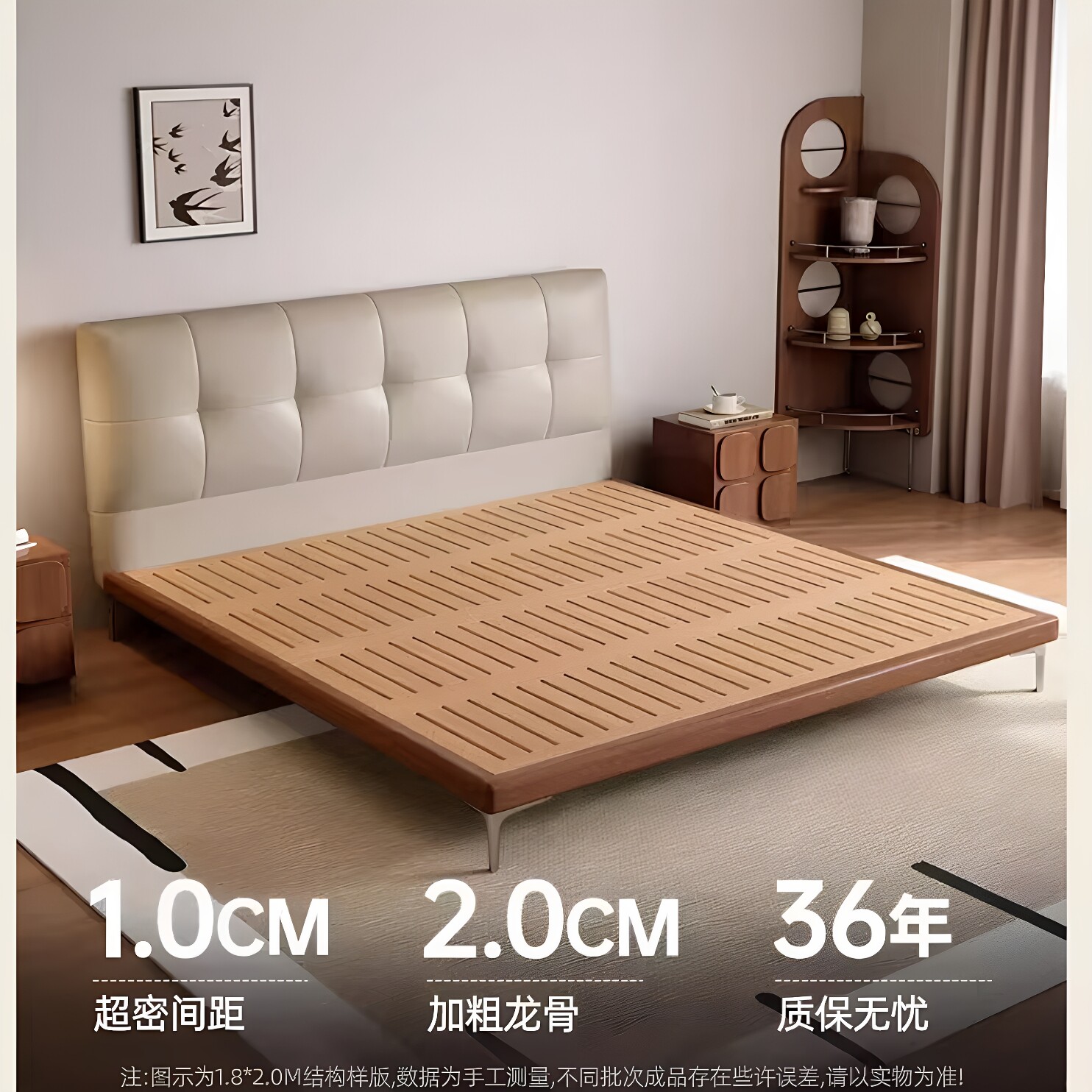 中古风真皮床双人床高端大气婚床