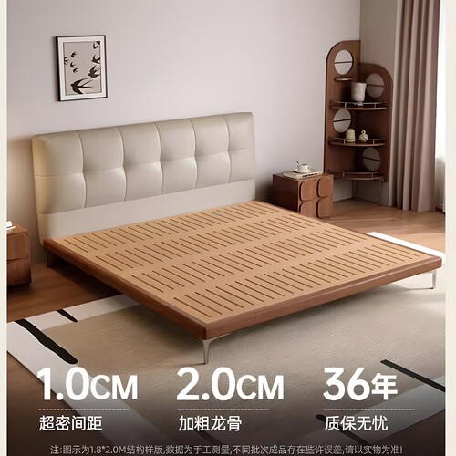 中古风真皮床双人床高端大气婚床