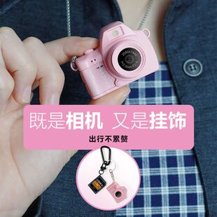 照相机复古CMOS高清口袋mini照相机跨境 饰相机学生党数码 爆款 装