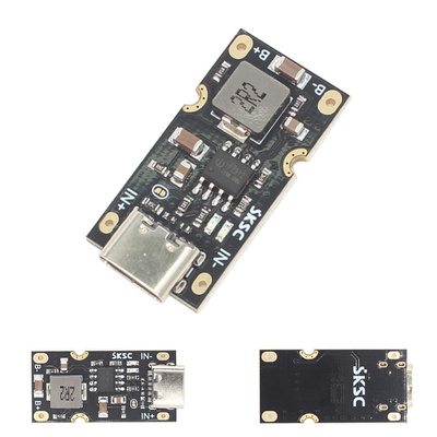 IP2312单串聚合物锂电池快速充电模块3A 5V转4.2V充电器1A1.5A2A