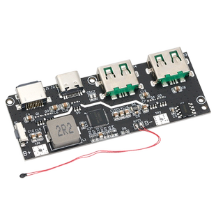 双向快充移动电源模块22.5W充电宝5口QC4+PD3.0电路板DIY主板套料