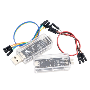 WCHLink仿真器DAPLINK下载TYPE-C调试CMSIS RISC-V在线SWDTTL ARM