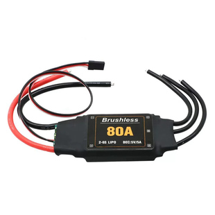遥控飞机长线无刷电调80A2-6S RC四轴飞行器模型玩具配件ESC