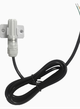 BME680气体压力温度湿度传感器防水不锈钢IIC模块数字I2C探头