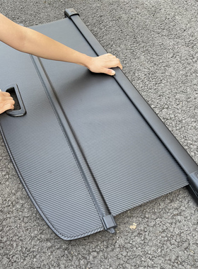 探索6小鹏G6G9锐意0307T90领克08途观Pro后备箱改装伸缩遮物帘