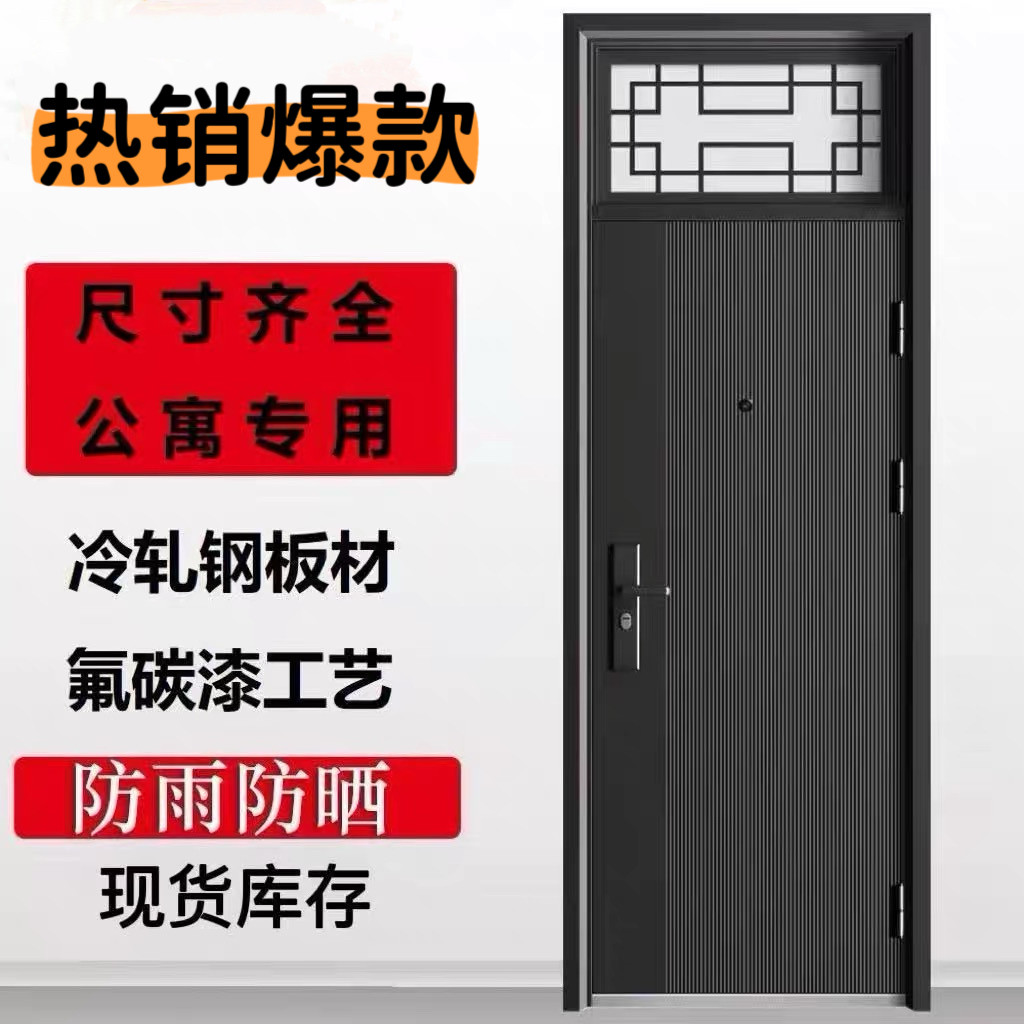 防盗门家用入户门别墅进户大门钢质子母门室内外门房间安全门工程