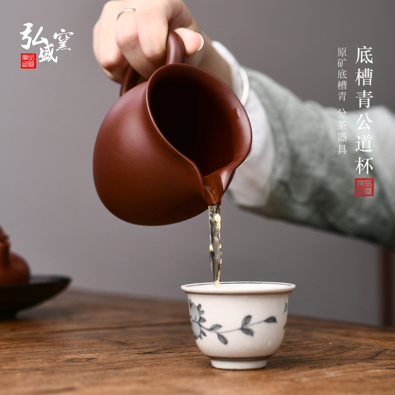 弘盛窑原矿底槽青分茶器具