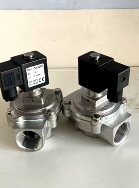 DMF-T通脉冲阀电磁阀 直通式脉冲阀 除尘器清灰脉冲阀1寸6分1.5寸