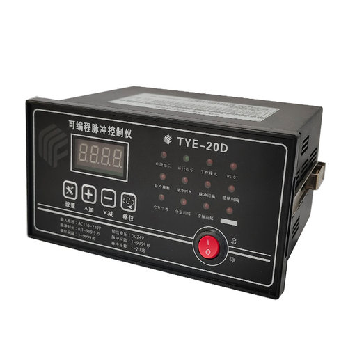 20路输入220输出24TYE-20D