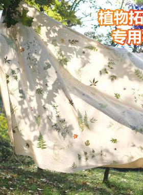 创意材料diy专用白色布料