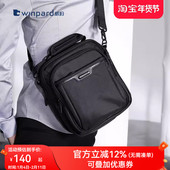 威豹单肩包男商务通勤牛津布公文包大容量休闲日子包手提斜挎包男