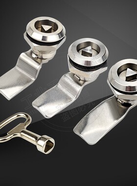 海坦MS705三角锁 转舌锁配电箱圆柱锁开关柜门锁不锈钢 三角锁芯