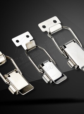 DK607-1汽车防松扣304不锈钢防脱型迫紧搭扣自动锁型搭扣机柜锁扣