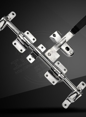 集装箱门锁 304不锈钢货车门铰链车厢把手车厢全套锁挂车MSZC-601