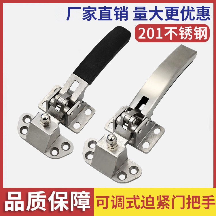 不锈钢把手坚固耐用防腐防锈