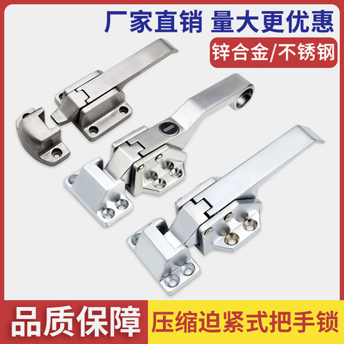 锌合金工业门把手锁烤箱烘箱用
